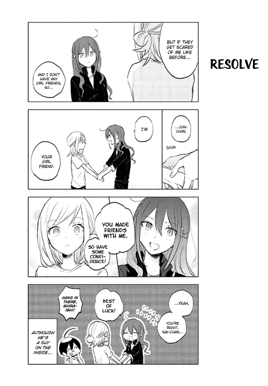 Seito Kaichou desu ga Josou Hajimemashita Chapter 15 3